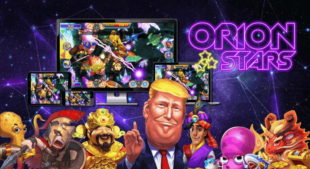 Orion Star